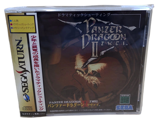 Panzer Dragon II Zwei - SEGA Saturn