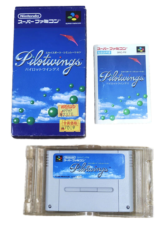 Pilotwings - Super Famicom / SNES
