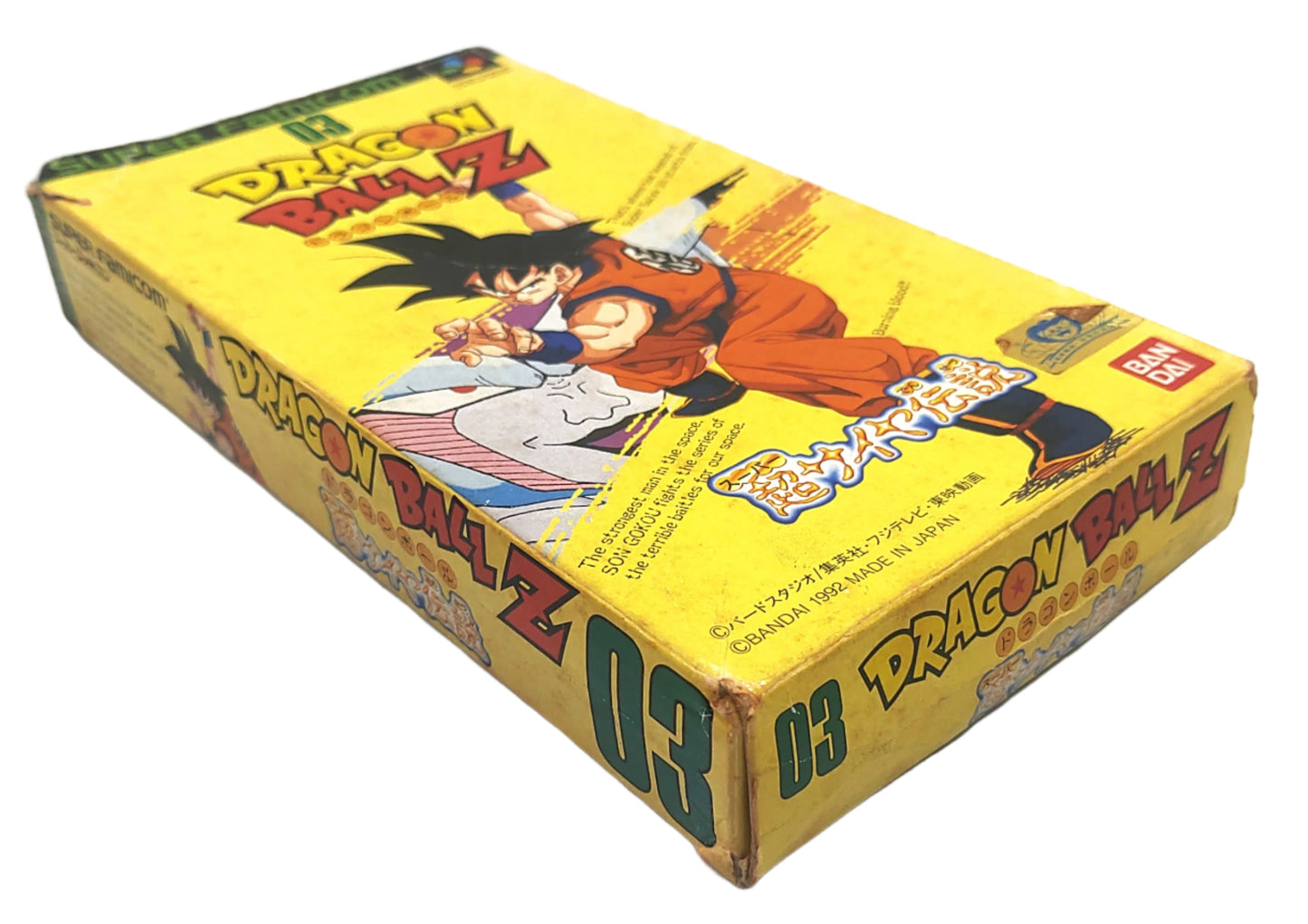 Dragon Ball Z RPG - Super Famicom / SNES