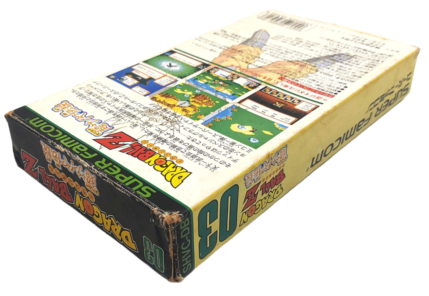 Dragon Ball Z RPG - Super Famicom / SNES