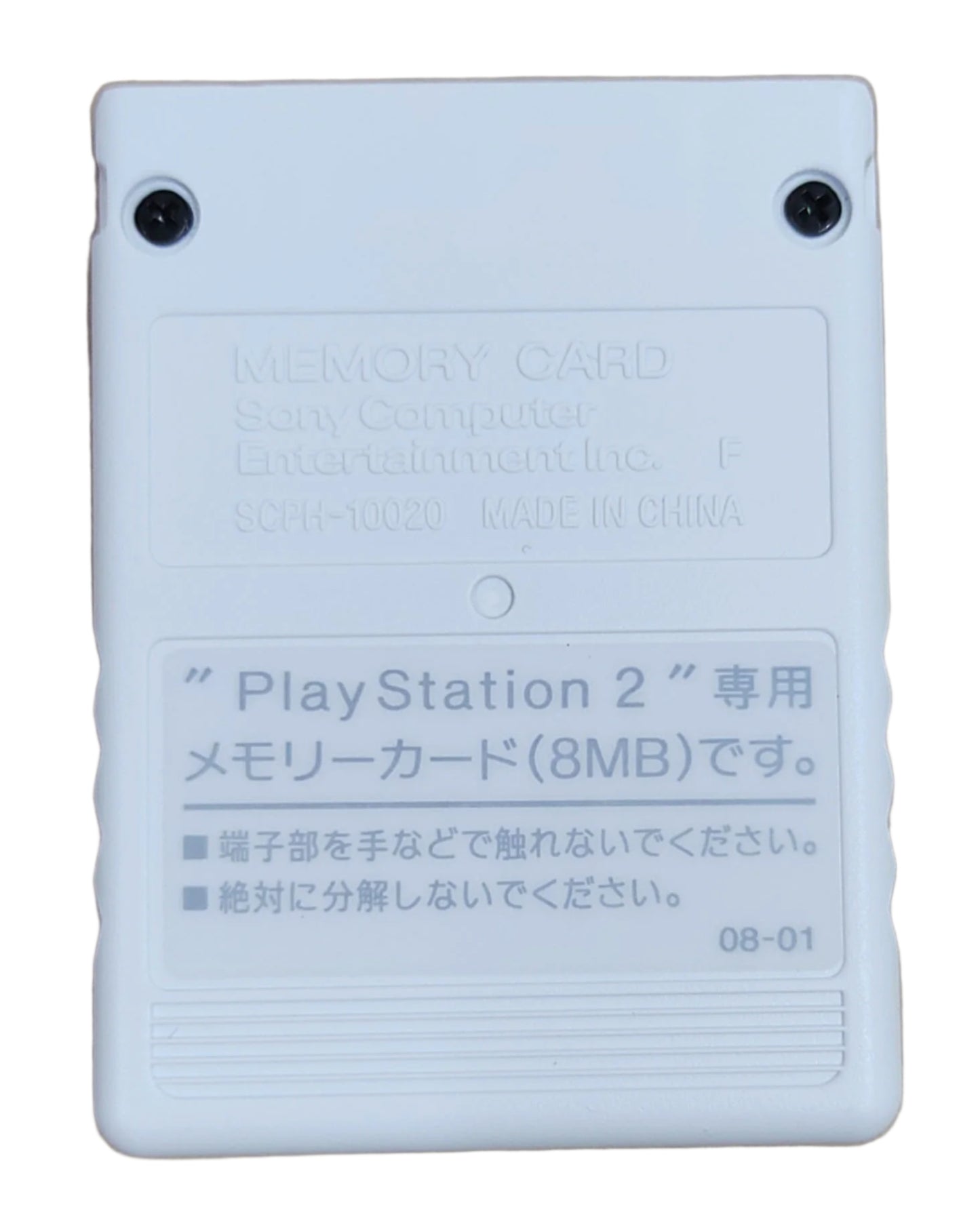 Memory Card Original Branco SCPH10020 - Sony Playstation 2 PS2