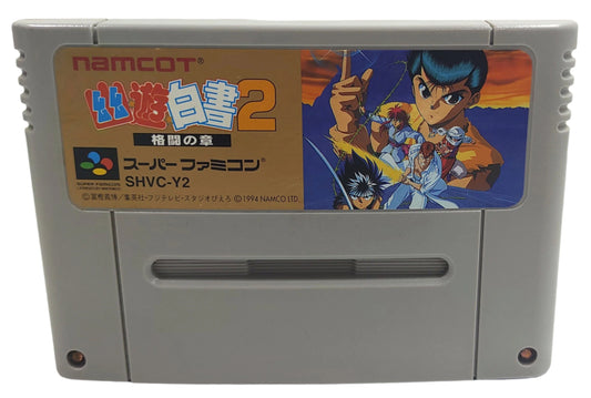 Yu Yu Hakusho 2: Kakutou no Sho - Super Famicom / SNES