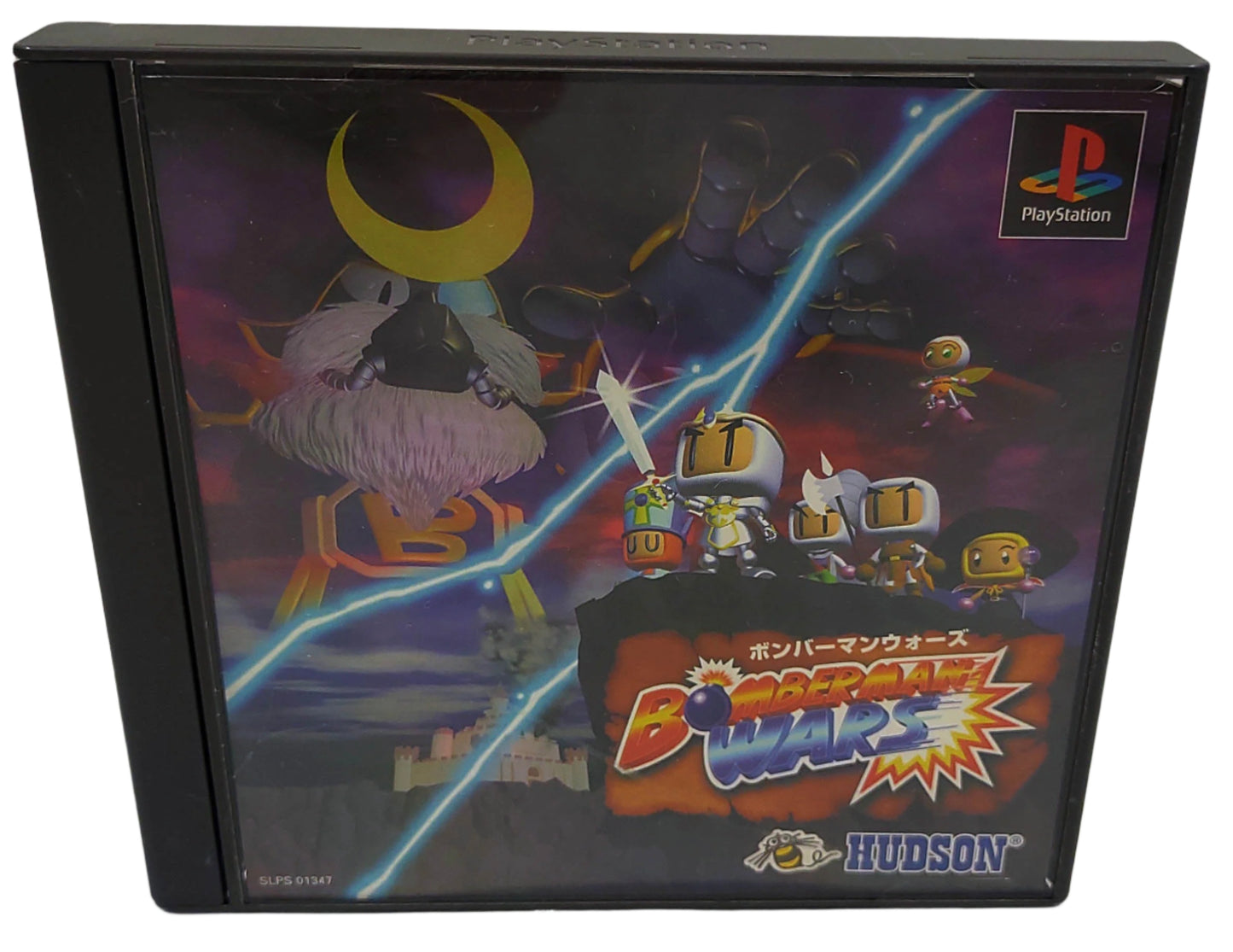 Bomberman Wars - Sony Playstation PS1