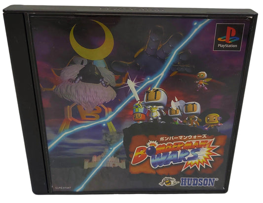 Bomberman Wars - Sony Playstation PS1