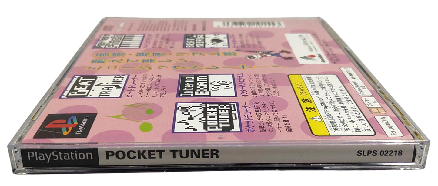 Pocket Tuner - Sony Playstation PS1 / PocketStation