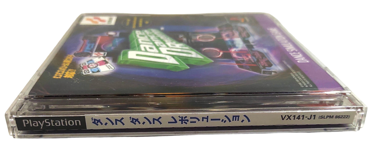 Dance Dance Revolution - Sony Playstation PS1