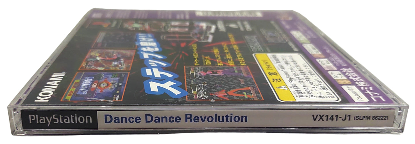 Dance Dance Revolution - Sony Playstation PS1
