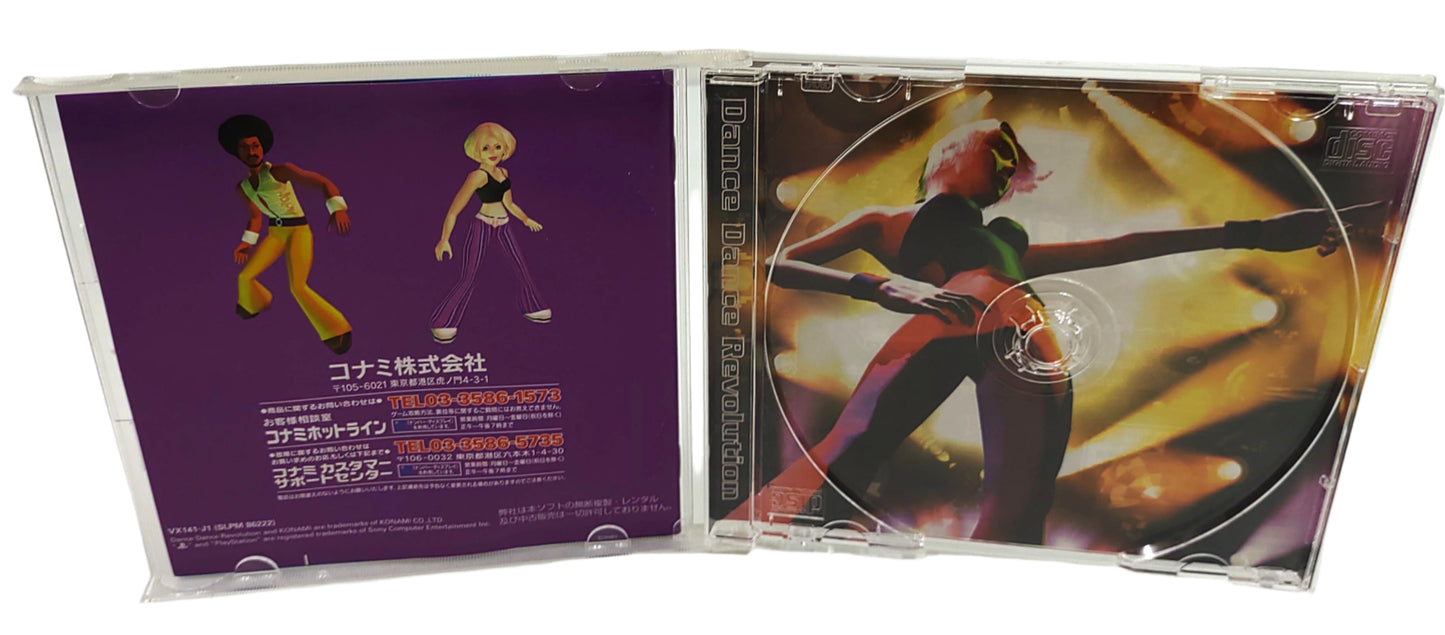 Dance Dance Revolution - Sony Playstation PS1