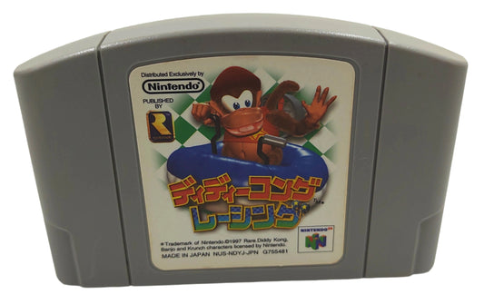 Diddy Kong Racing - Nintendo 64