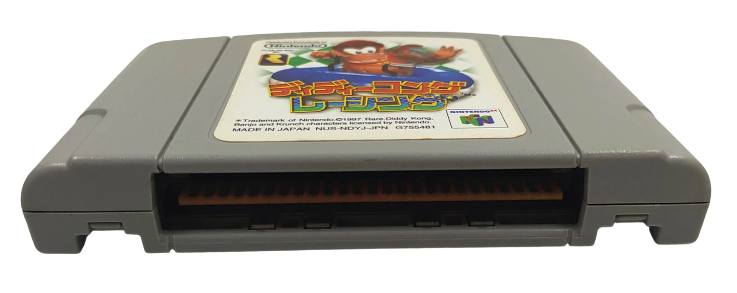Diddy Kong Racing - Nintendo 64