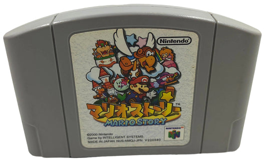 Paper Mario - Nintendo 64