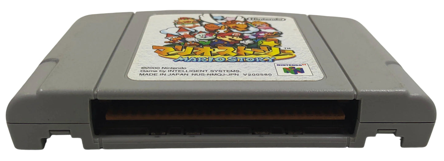 Paper Mario - Nintendo 64