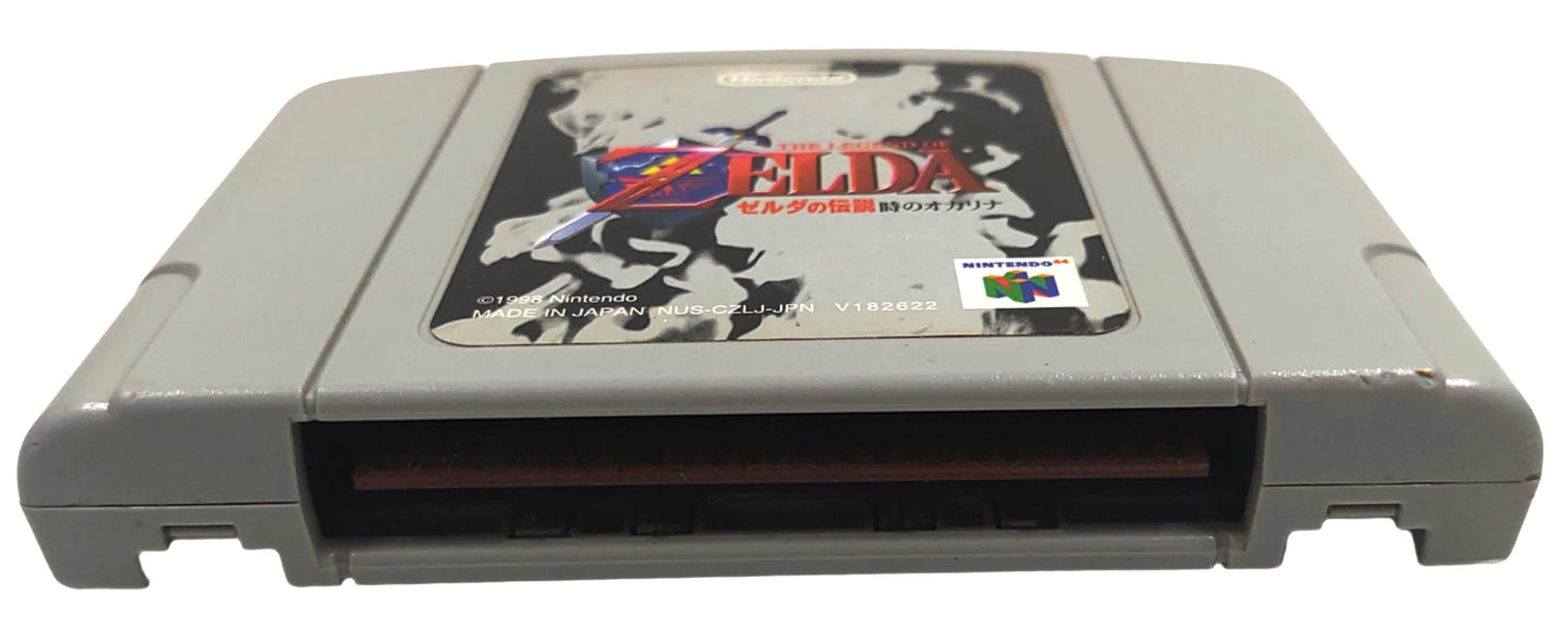 Zelda Ocarina of Time - Nintendo 64