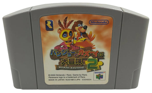 Banjo-Tooie - Nintendo 64