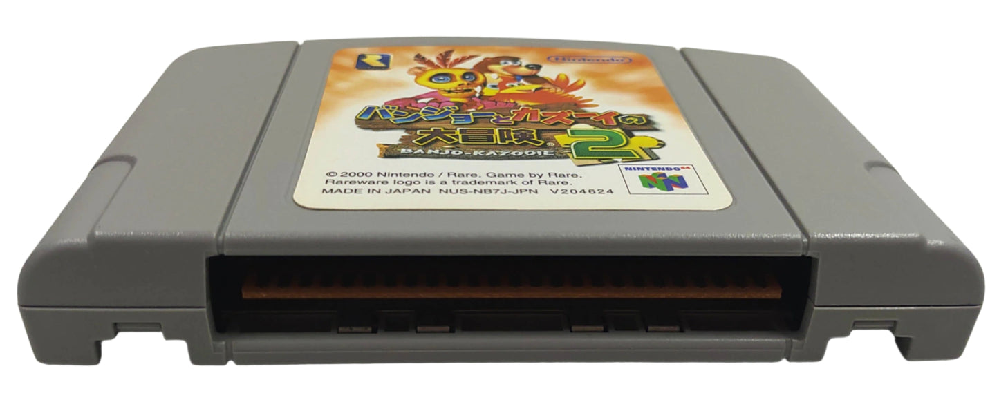 Banjo-Tooie - Nintendo 64
