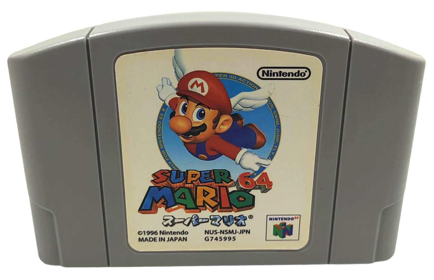 Super Mario 64 - Nintendo 64
