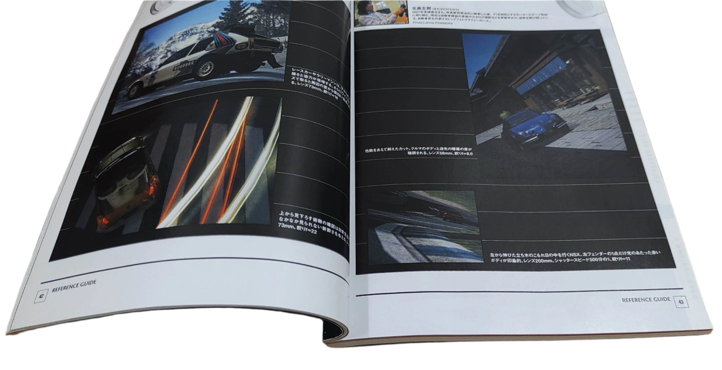 Gran Turismo 4 Edição Limitada - Sony Playstation 2 PS2