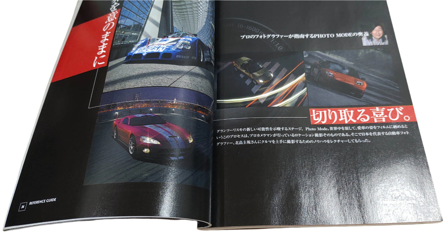 Gran Turismo 4 Edição Limitada - Sony Playstation 2 PS2