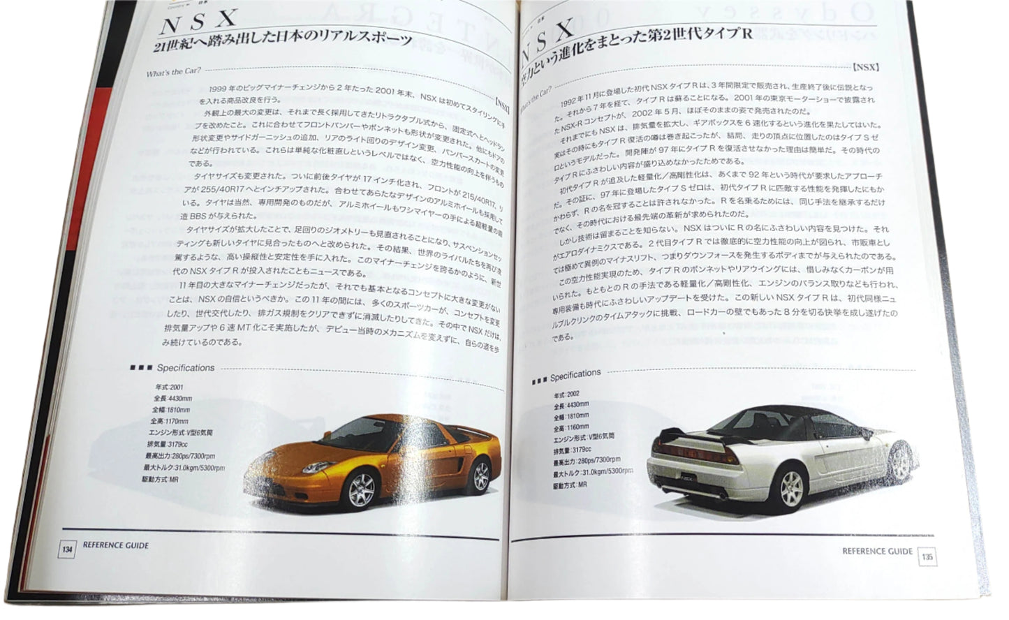 Gran Turismo 4 Edição Limitada - Sony Playstation 2 PS2