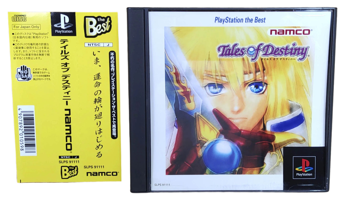 Tales of Destiny - Sony Playstation PS1