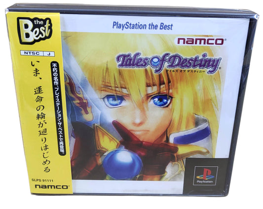 Tales of Destiny - Sony Playstation PS1