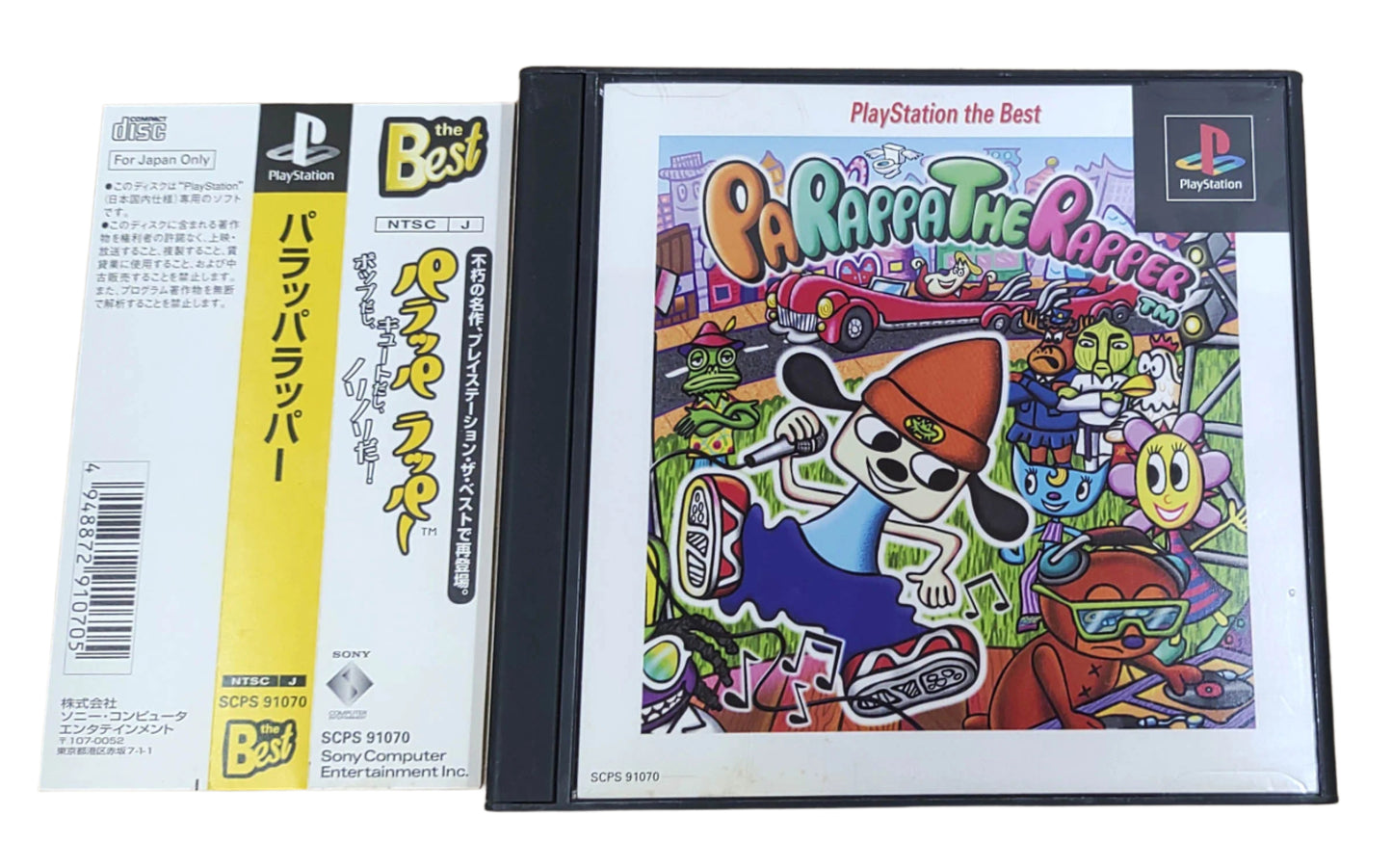 PaRappa the Rapper - Sony Playstation PS1