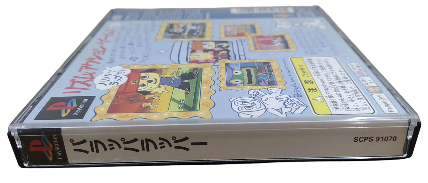 PaRappa the Rapper - Sony Playstation PS1