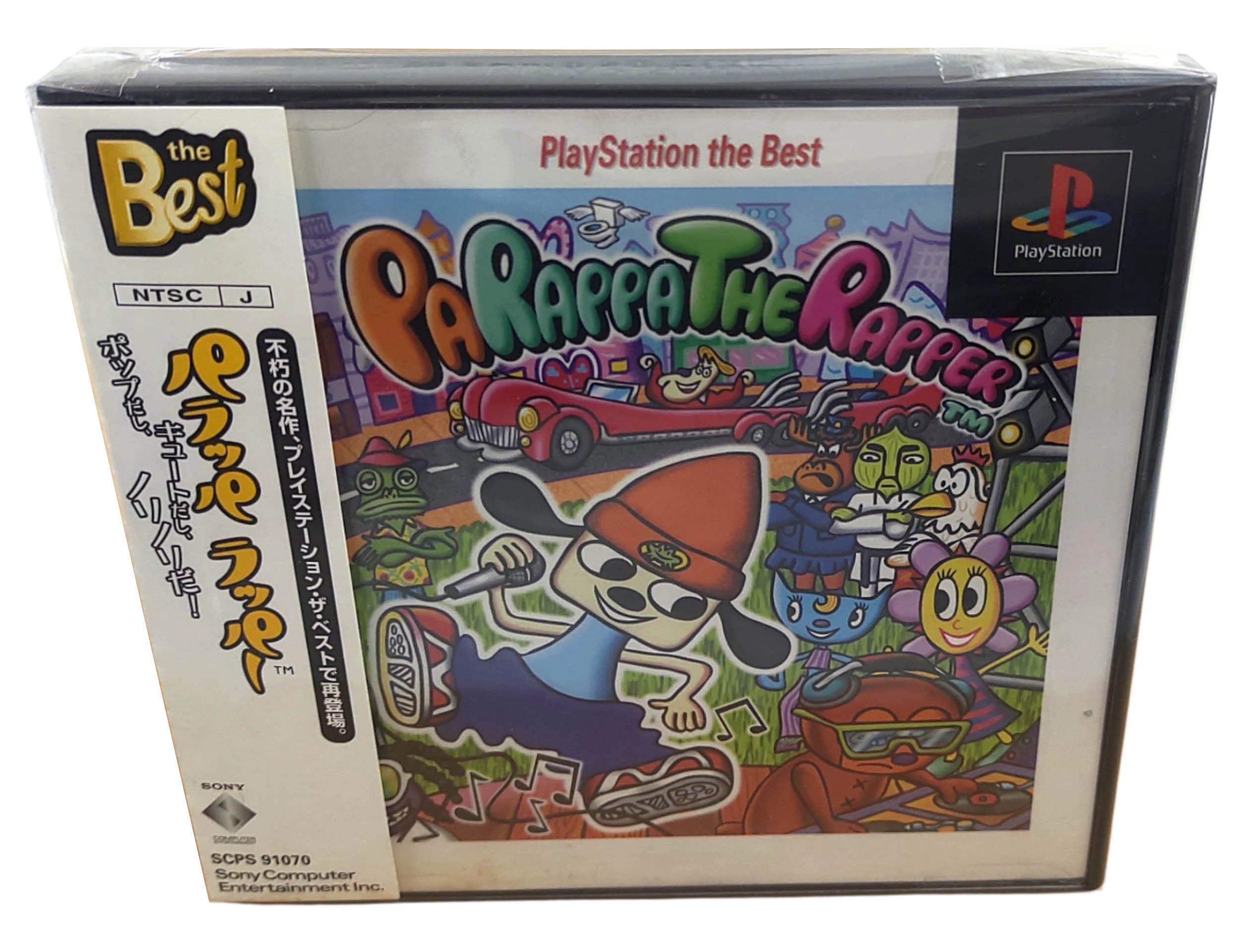PaRappa the Rapper - Sony Playstation PS1 – Nihongames