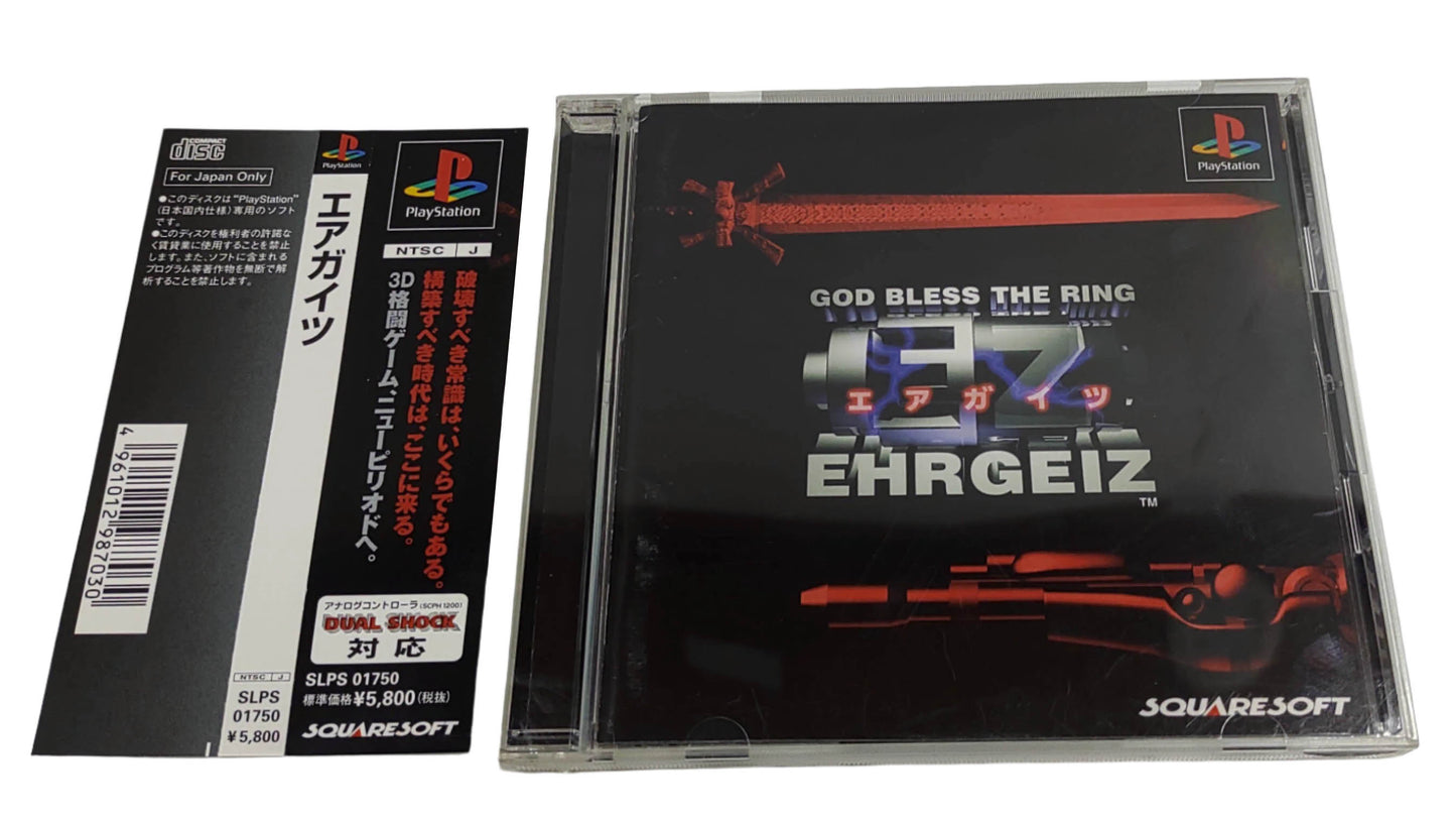 Ehrgeiz - Sony Playstation PS1