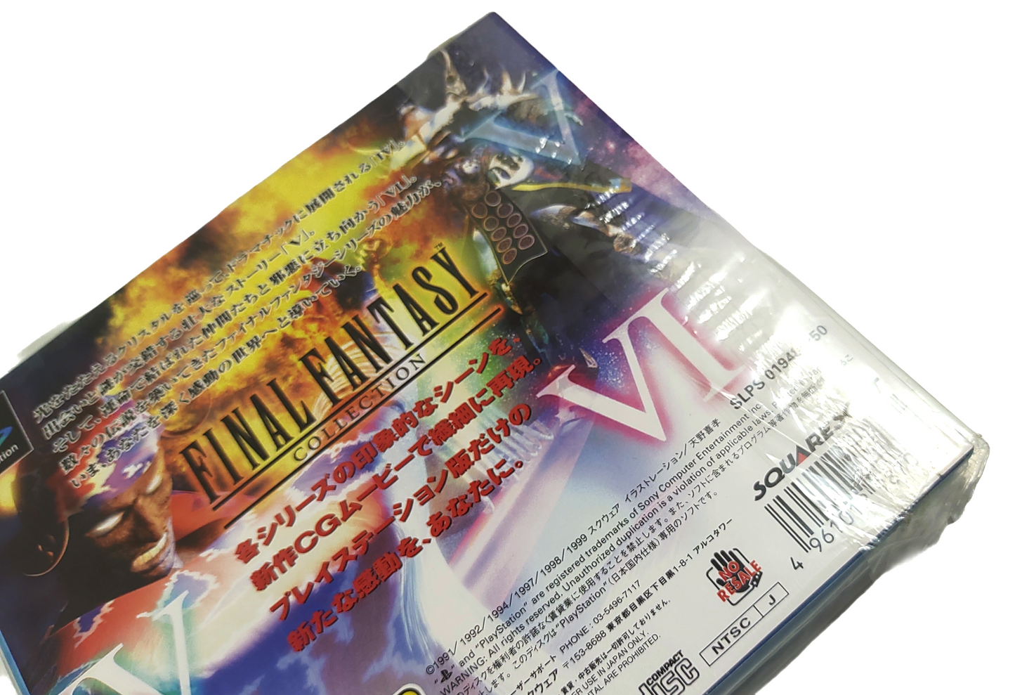 Final Fantasy Collection - NOVO!! - Sony Playstation PS1