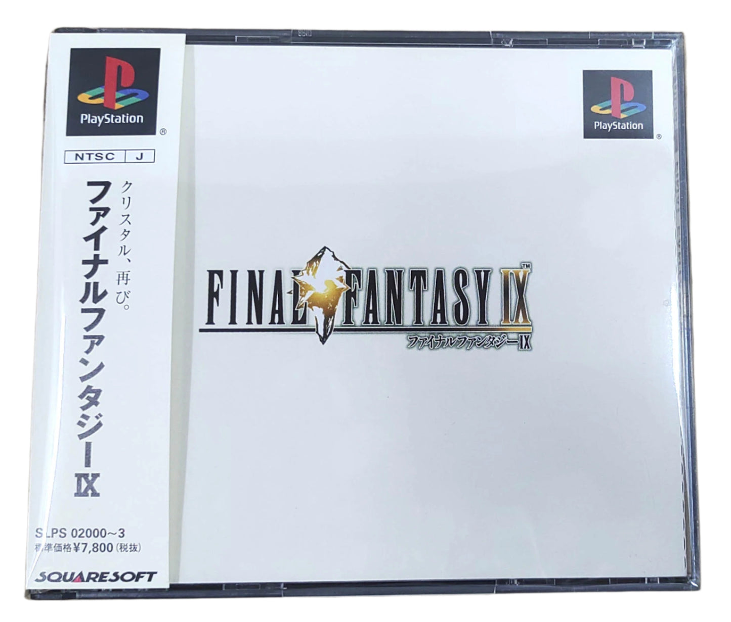 Final Fantasy 9 - Sony Playstation PS1