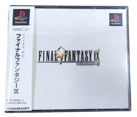 Final Fantasy 9 - Sony Playstation PS1