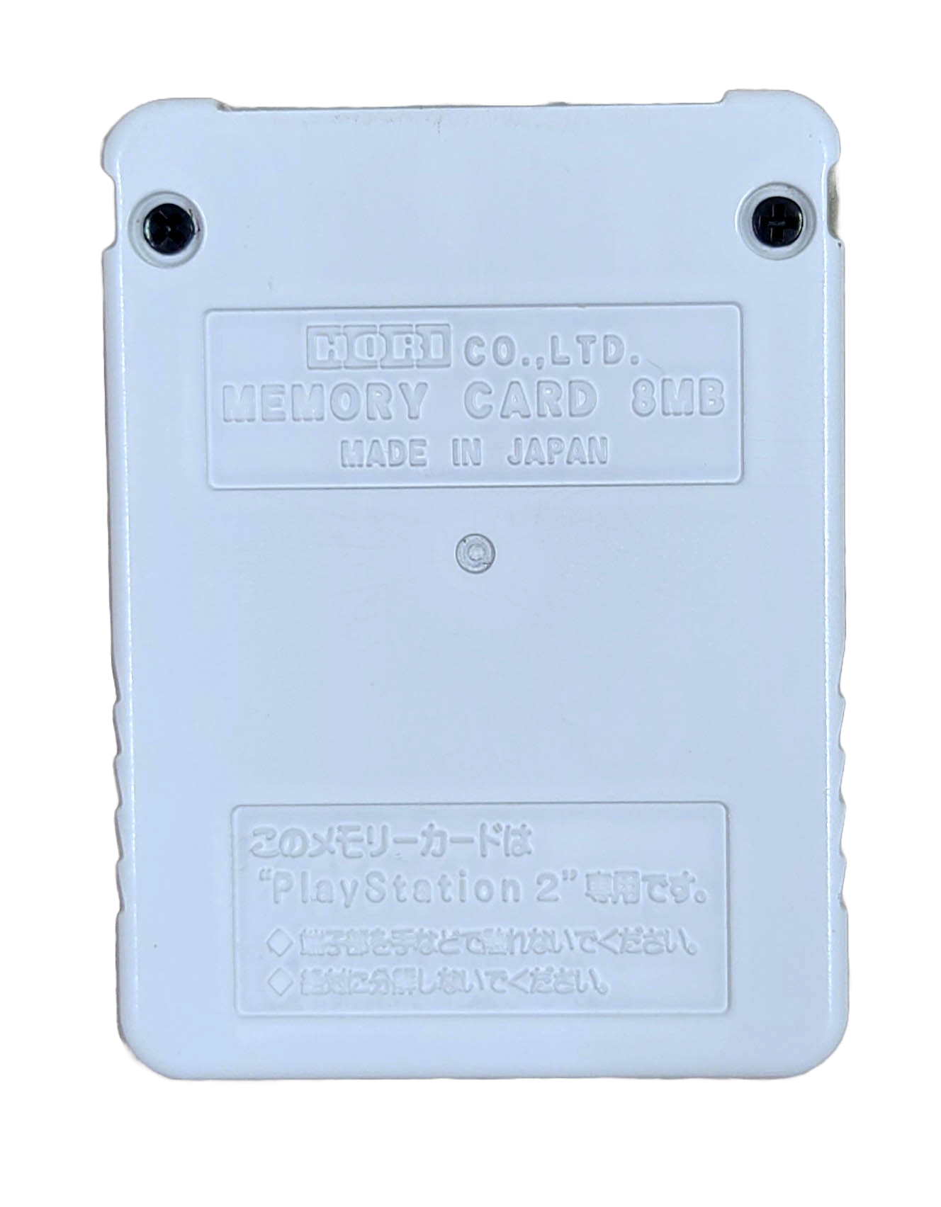 Memory Card Hori Branco Final Fantasy XII - Sony Playstation 2 PS2