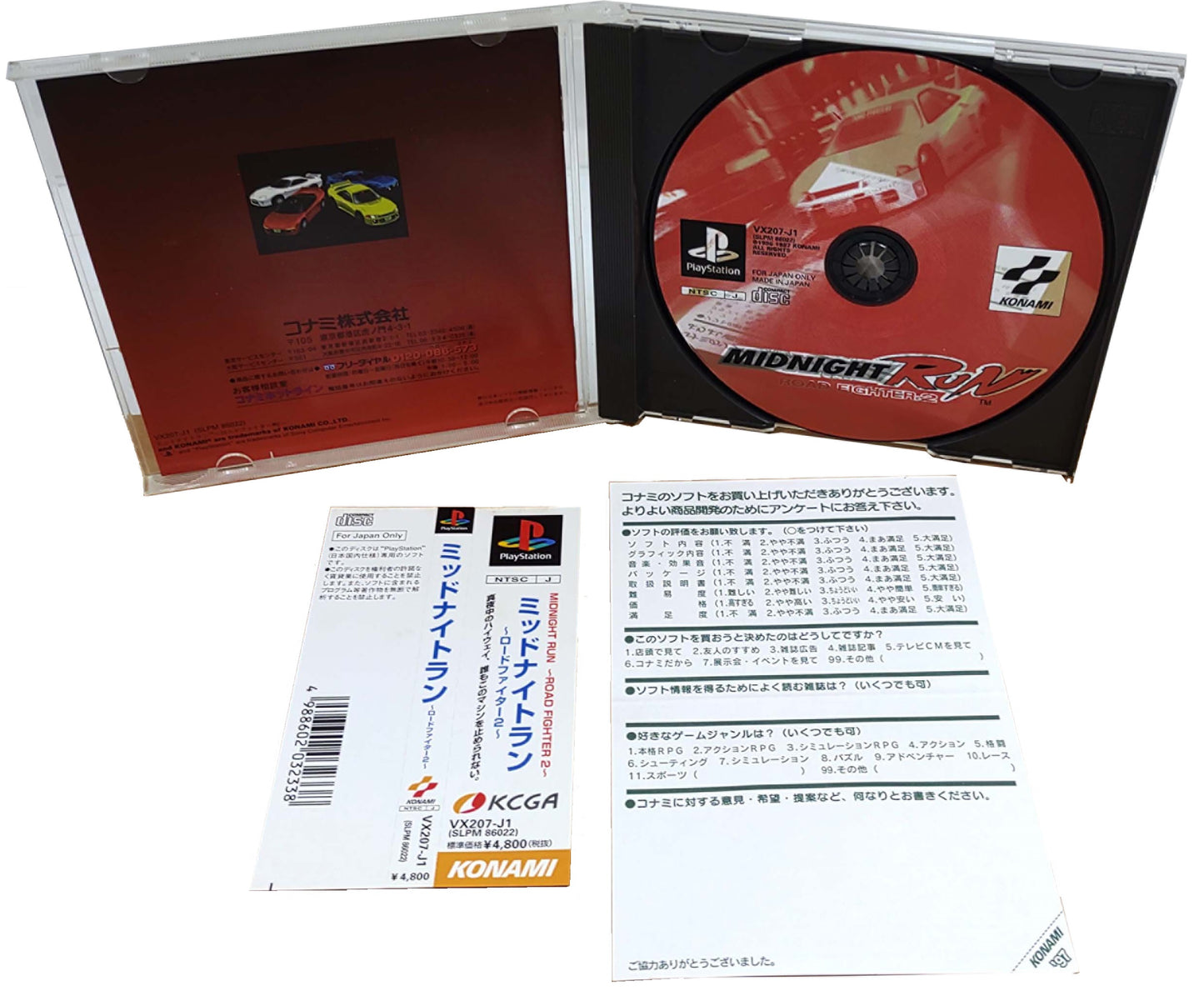 MidNight Run: Road Fighter 2 - Sony Playstation PS1