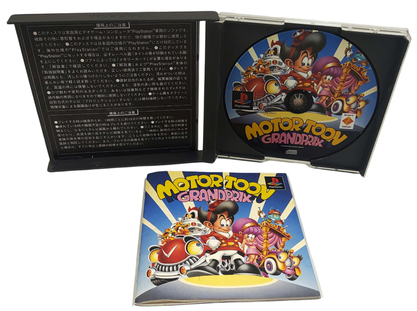Motor Toon Grand Prix - Sony Playstation PS1