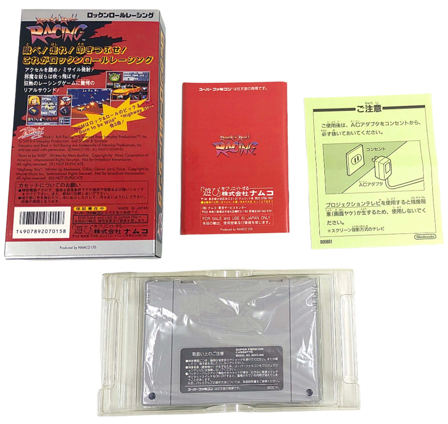 Rock N' Roll Racing - Super Famicom / SNES - NOVO!!