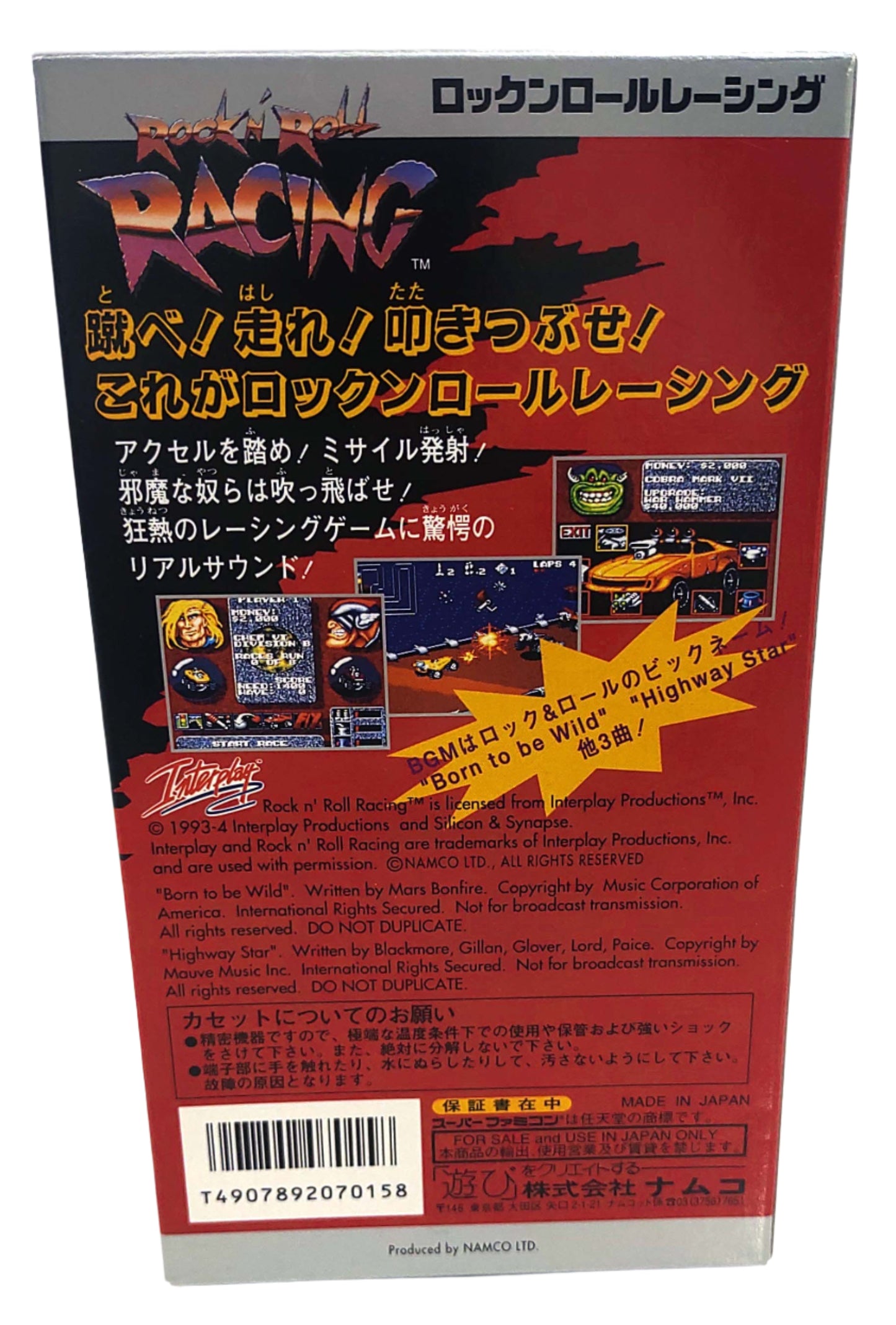 Rock N' Roll Racing - Super Famicom / SNES - NOVO!!