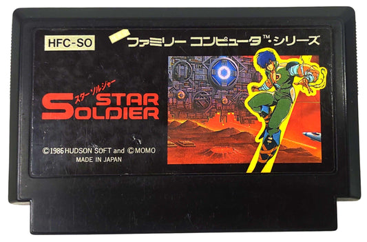 Star Soldier - Famicom / NES