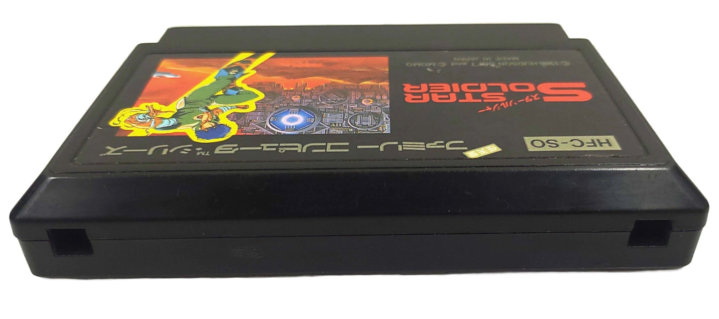 Star Soldier - Famicom / NES