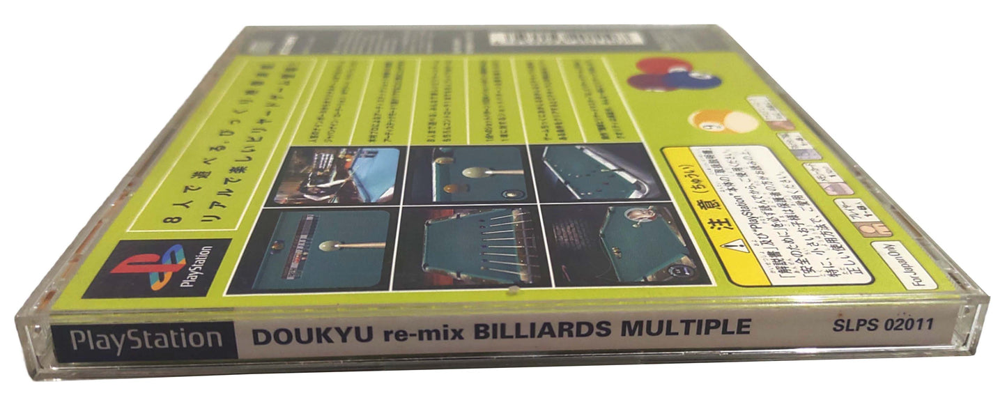 Doukyu re-mix Billiards Multiple - Sony Playstation PS1