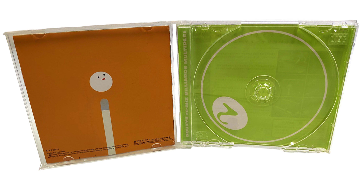 Doukyu re-mix Billiards Multiple - Sony Playstation PS1