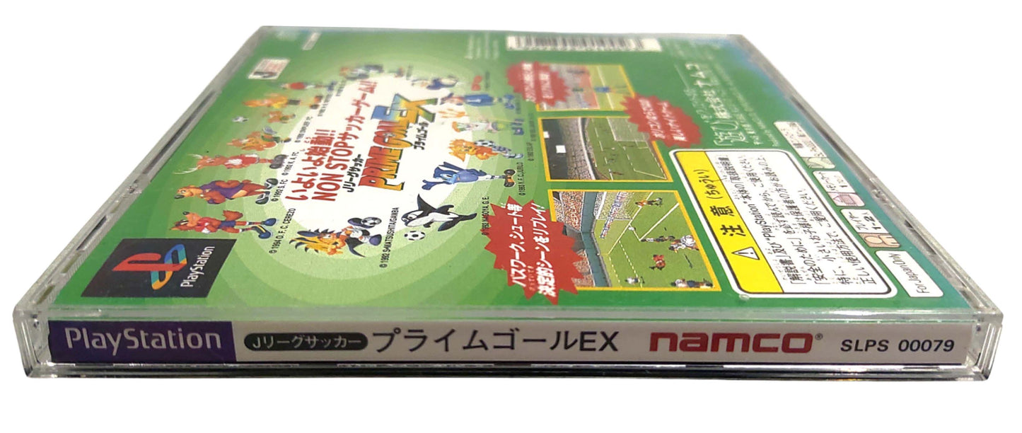 J.League Prime Goal EX - Sony Playstation PS1