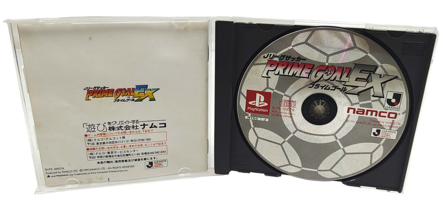 J.League Prime Goal EX - Sony Playstation PS1