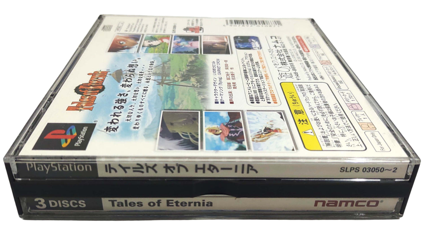 Tales of Eternia - Sony Playstation PS1