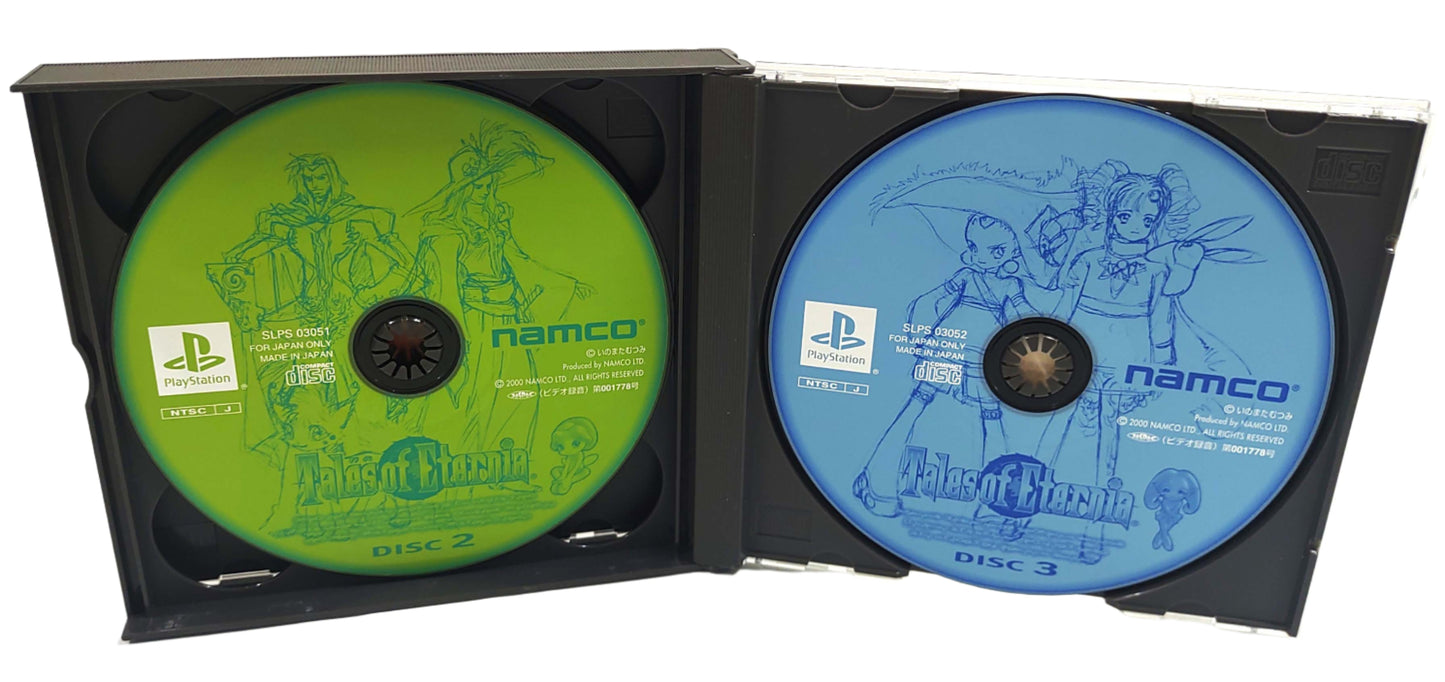 Tales of Eternia - Sony Playstation PS1