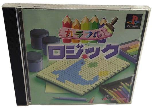 Colorful Logic - Sony Playstation PS1