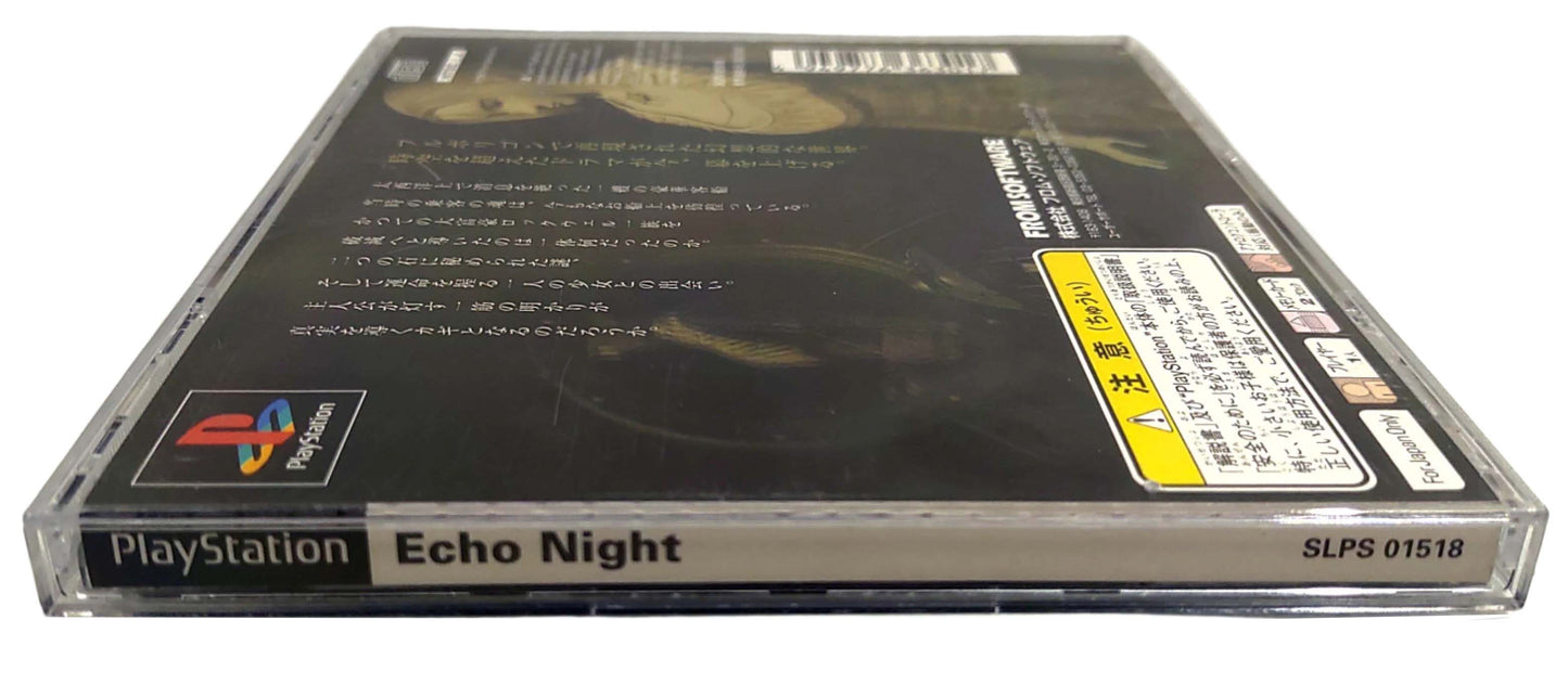 Echo Night - Sony Playstation PS1