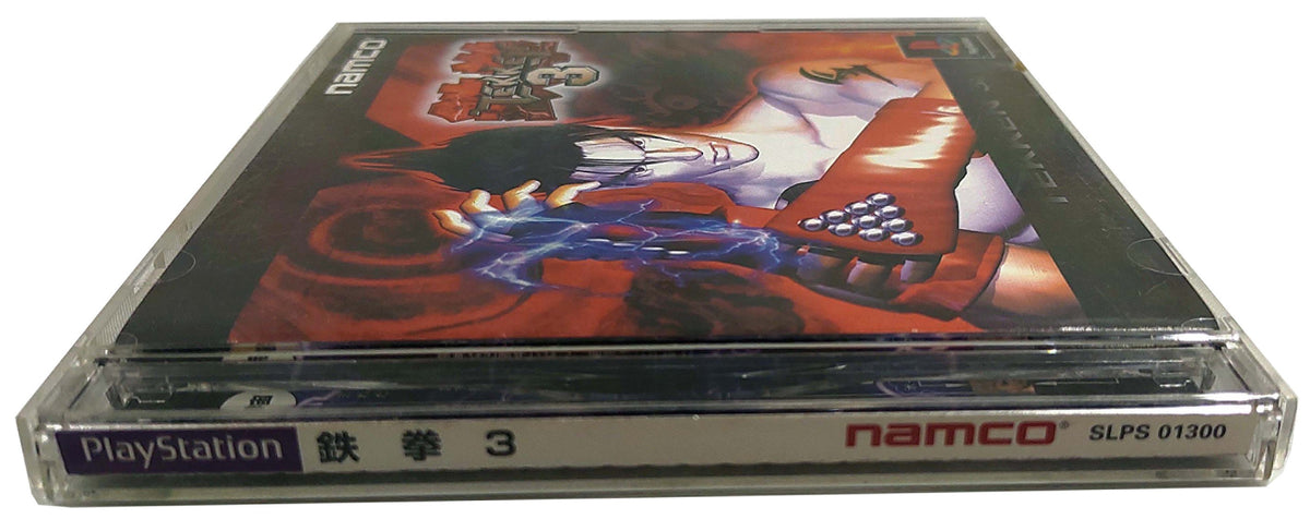 Tekken 3 - Sony Playstation PS1