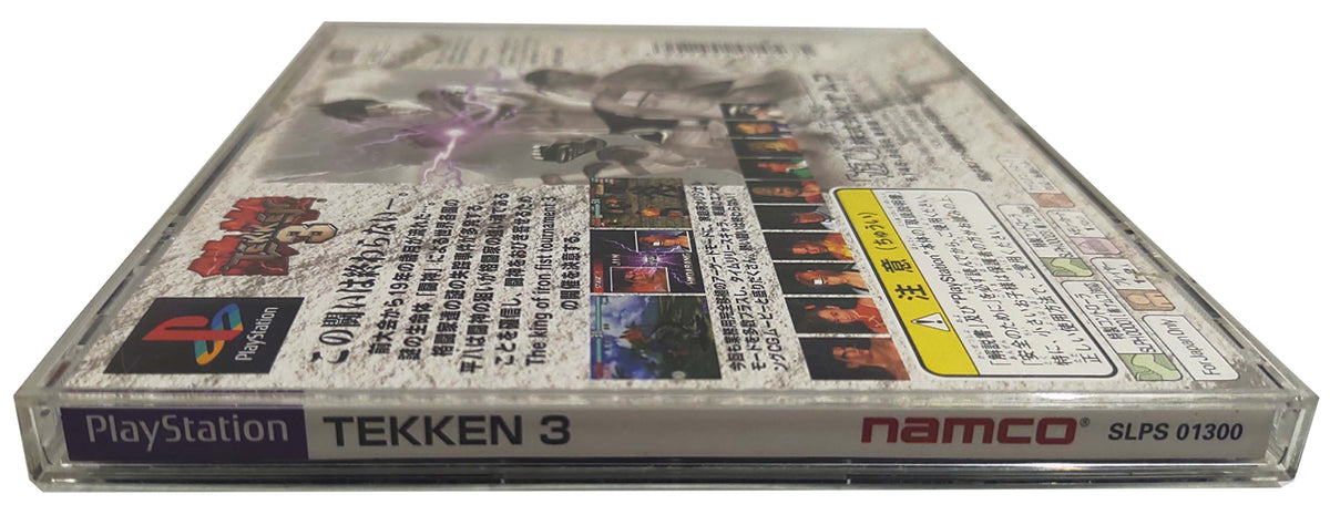 Tekken 3 - Sony Playstation PS1