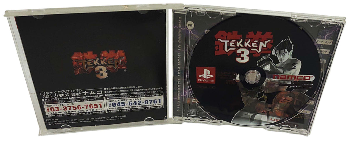 Tekken 3 - Sony Playstation PS1